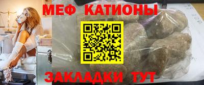 МДПВ Бугуруслан