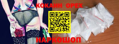 прущие крисы Будённовск