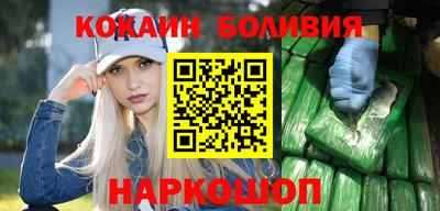 альфа пвп VHQ Бузулук