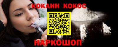 прущие крисы Будённовск