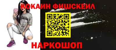 альфа пвп VHQ Бузулук