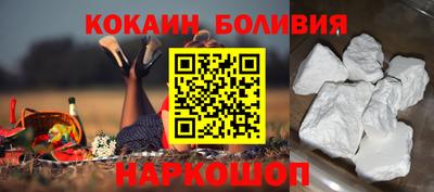 альфа пвп VHQ Бузулук