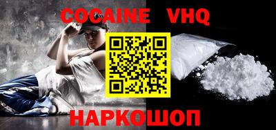 прущие крисы Будённовск