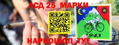 МДПВ Бугуруслан