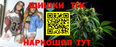 прущие крисы Будённовск