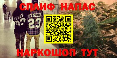 МДПВ Бугуруслан