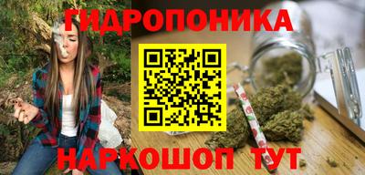 альфа пвп VHQ Бузулук