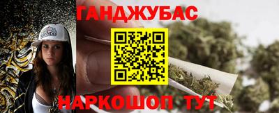 альфа пвп VHQ Бузулук