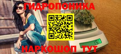альфа пвп VHQ Бузулук