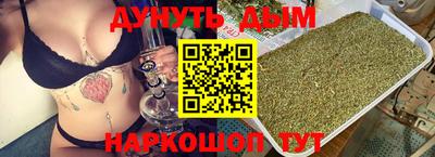 альфа пвп VHQ Бузулук