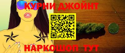 альфа пвп VHQ Бузулук