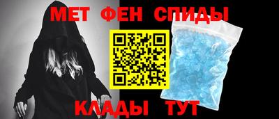 альфа пвп VHQ Бузулук
