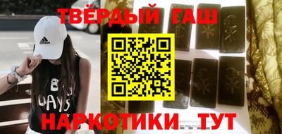 прущие крисы Будённовск