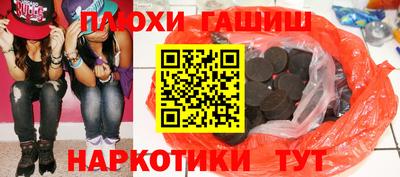 МДПВ Бугуруслан