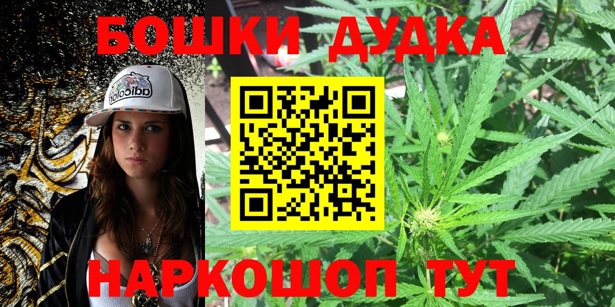 Октябрьский  Шишки марихуана гибрид  Канабис SATIVA & INDICA  Каннабис план  Вход с VPN  Шишки марихуана SATIVA & INDICA 